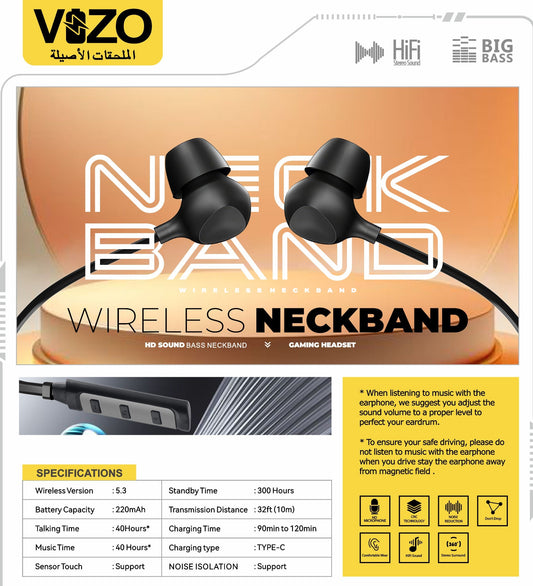 Vizo Kung Fu X2 Wireless Neckband - Best Quality Neckband - Wireless Neckband ( Random Color )
