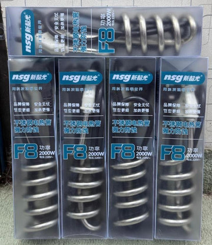 NSG F8  2000W Water Heating Rod Shockproof China (With Box)