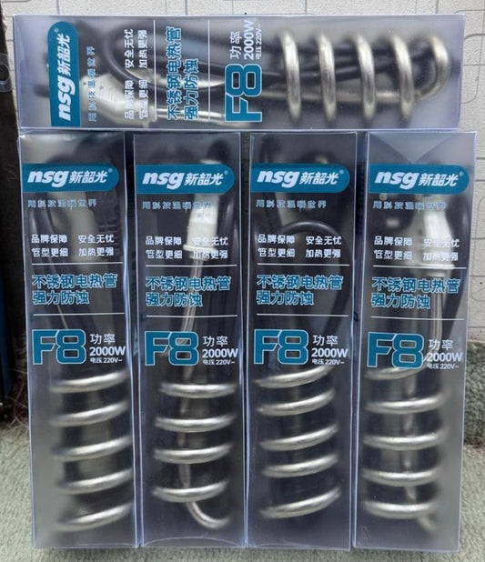 NSG F8  2000W Water Heating Rod Shockproof China (With Box)