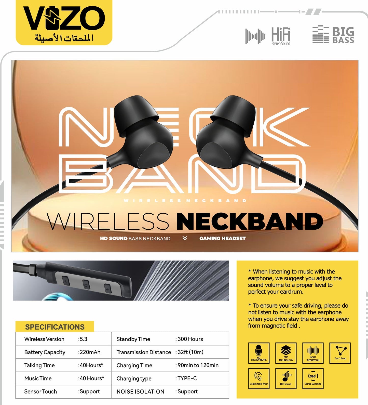 Vizo Kung Fu X2 Wireless Neckband - Best Quality Neckband - Wireless Neckband ( Random Color )