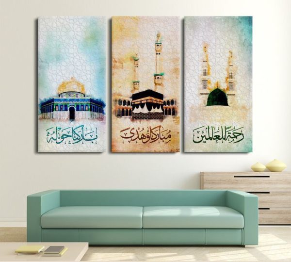 3pcs Set Of Holy Mosque Sticky Phototile Wooden Material Wall Frames For Home Decor
